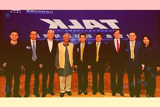 渤海汽车：完成BTAH25%股权收购实现全资控股